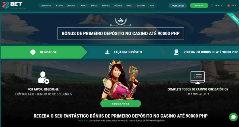 sbobet