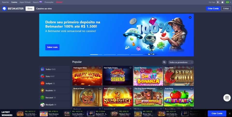 csjogo