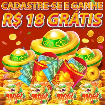 leao